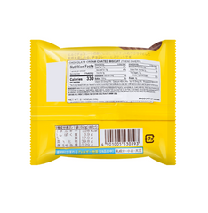 GLICO.JP Chocolate Biscuit 62g