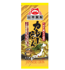 YAMAMOTO - CURRY UDON 2P