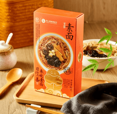 HEMA Vegetarian Noodles , 6.87 oz