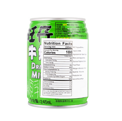 WANT WANT Apple Milk Drink - Sweet & Creamy, 8.28fl oz