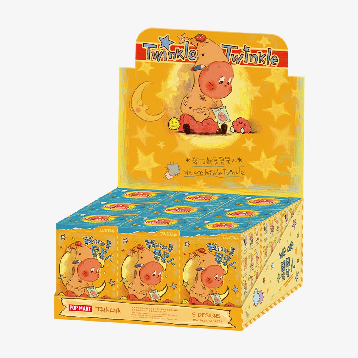 POPMART BABY MOLLY We are Twinkle SERIES FIGURES
