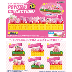 Re-Ment: Kirby of the Stars – 30th Anniversary Line Up! Poyotto Collection Blind Box