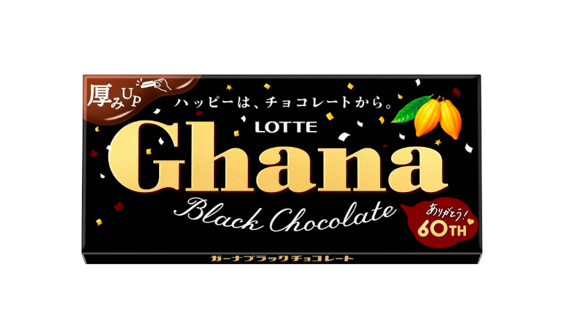 LOTTE GHANA BLACK CHOCOLATE