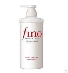 SHISEIDO Fino Repair Conditioner 550ml