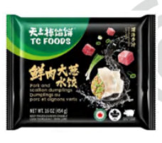 Pork and Scallion Dumplings 454g