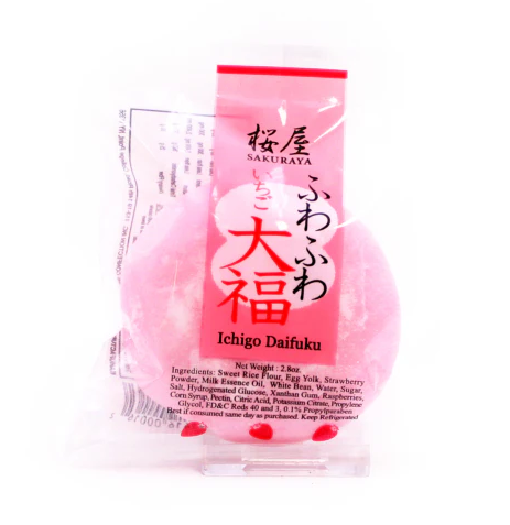 Fuwafuwa Daifuku Strawberry