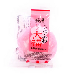 Fuwafuwa Daifuku Strawberry