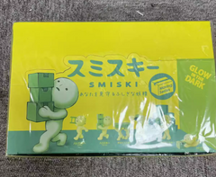 SMISKI: Moving Blind Box