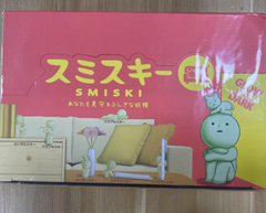 SMISKI Living Room BLIND BOX