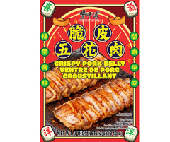 FOONG'S KT CRISPY PORK BELLY