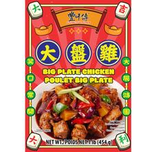 FOONG'S KT BIG PLATE CHICKEN