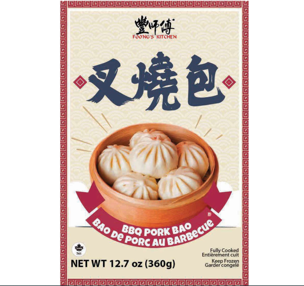 TFI BBQ PORK BAO