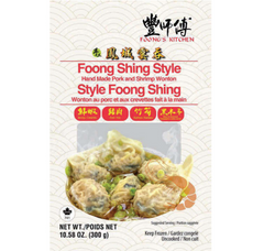 TFI FONG SHIG SHRP&PORK WONTON (HANMADE)