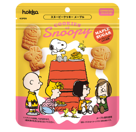HOKKA SNOOPY MAPLE COOKIES