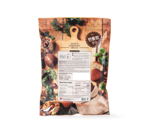 Real Chestnut Bread - Daedoo