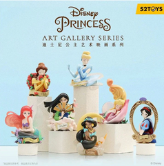 Disney Princess Art Gallery Series