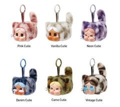 Pop Mart CRYBABY Wild but Cutie Series Vinyl Plush Pendant 【Single Blind Box】