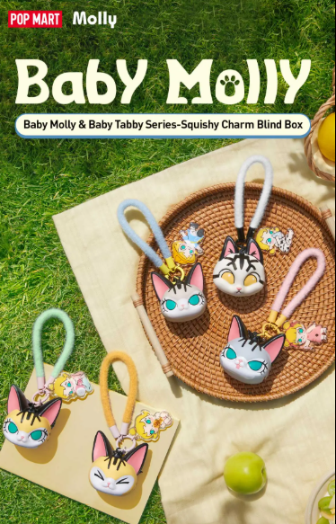 Pop Mart Baby Molly & Baby Tabby Series Pinch Pendant 【SINGEL BLINDBOX】