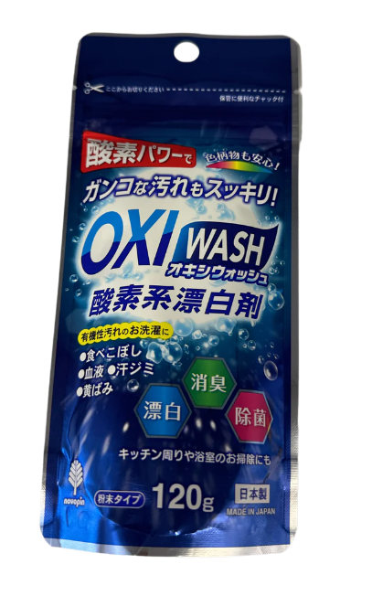 OXI washer 120g