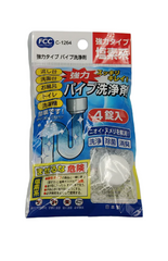 Pipe cleaner detergent strong type 10g x 4p