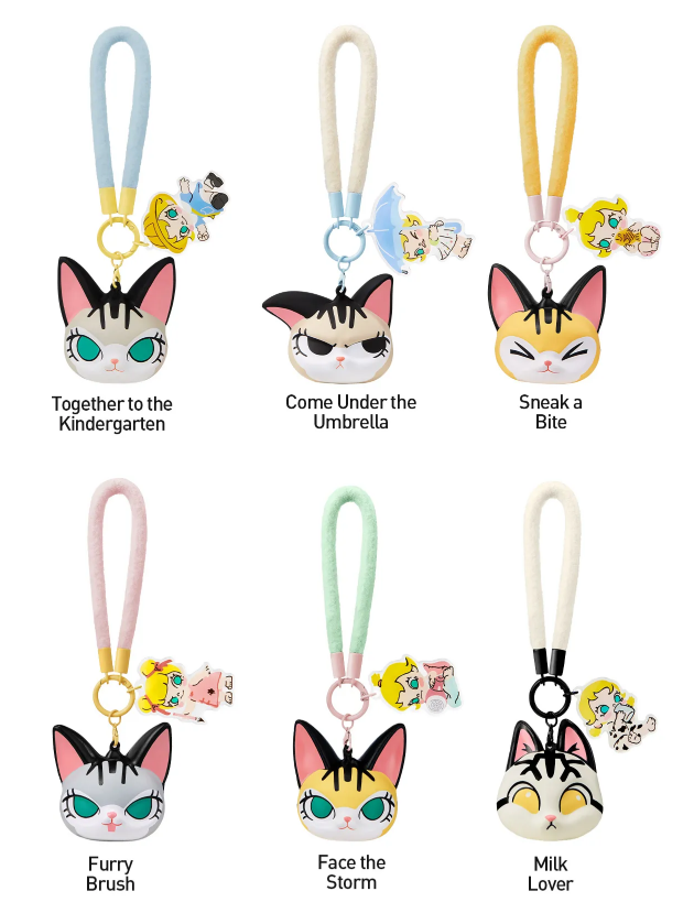 Pop Mart Baby Molly & Baby Tabby Series Pinch Pendant 【SINGEL BLINDBOX】