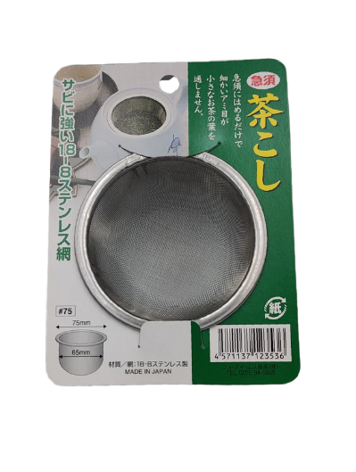 Tea strainer 75mm