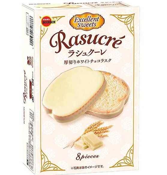 BOURBON BISCUIT- RASUCRE VANILLA