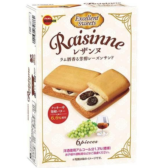 BOURBON RAISINNE BISCUIT - BUTTER FLAVOR