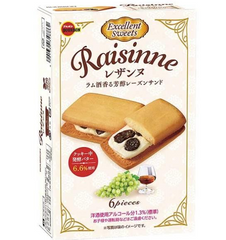 BOURBON RAISINNE BISCUIT - BUTTER FLAVOR