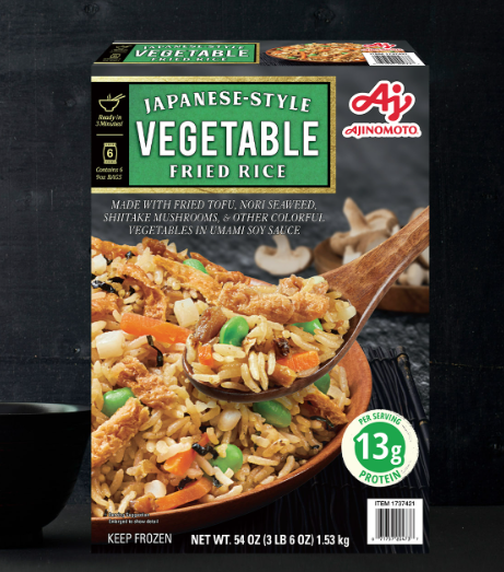 Japanese-style Vegetable Fried Rice