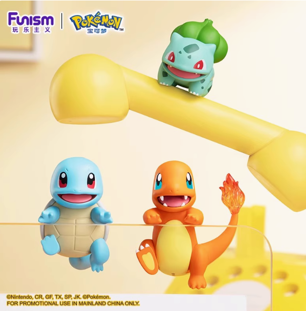 Pokémon New Lying-Down Blind Box Series【A random one】