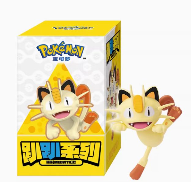 Pokémon New Lying-Down Blind Box Series【A random one】