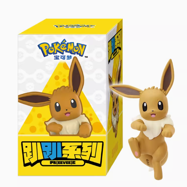 Pokémon New Lying-Down Blind Box Series【A random one】