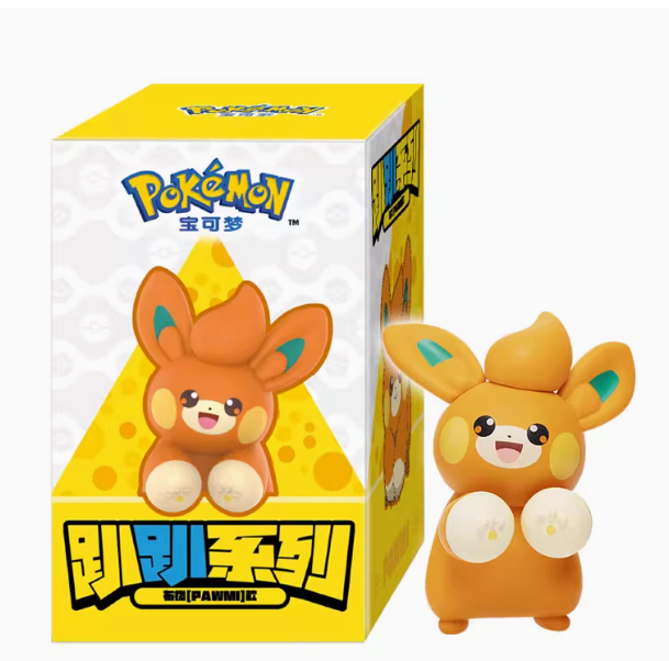 Pokémon New Lying-Down Blind Box Series【A random one】