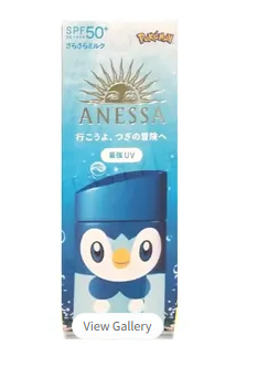 Shiseido - Pokemon Piplup Anessa Perfect UV Sunscreen Skincare Milk SPF 50+ PA++++