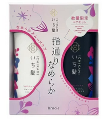 Kracie Ichikami Japan imported direct mail limited quantity silky repair moisturizing moisturizing soft care set shampoo & conditioner [Sakura fragrance