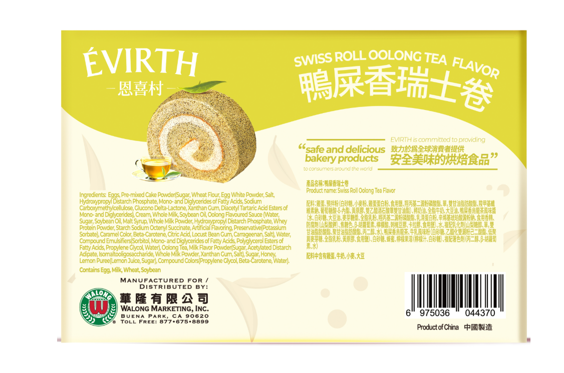 Evirth Swiss Roll Oolong Tea Flavor