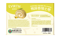 Evirth Swiss Roll Oolong Tea Flavor