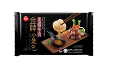 SYNEAR SOUP Dumpling Beef/Pork/Black Pepper