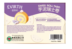 Evirth Swiss Roll Taro