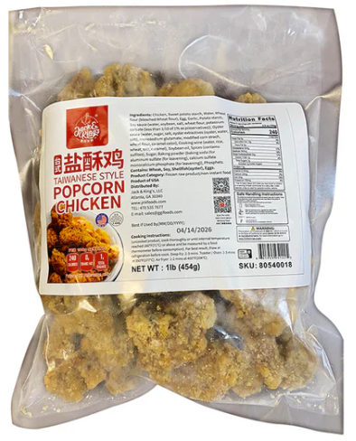 Taiwanese Style Popcorn Chicken 1lb