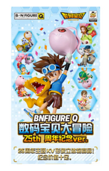 Digimon adventure 25th anniversary ver Blind Box