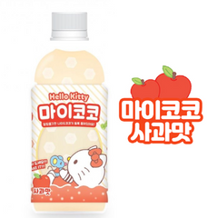 HELLOKITTY MYCOCO (APPLE) 340ML