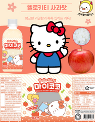 HELLOKITTY MYCOCO (APPLE) 340ML