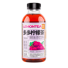 DUO DUO LEMON TEA (SUMMER BLACK GRAPE FLAVOR) FRUIT FLAVOR TEA SOFT DRINK 500ML