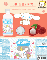 CINNAMOROLL MYCOCO (LYCHEE) 340ML