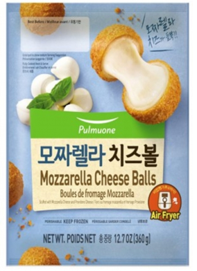 PULMUONE FRIED MOZZARELLA CHEESE BALL