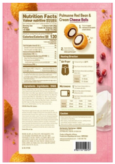 PULMUONE FRIED RED BEAN & CREAM CHEESE BALLS