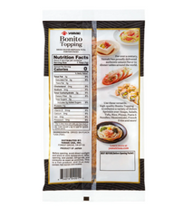 Yamaki Bonito Flakes Portion Packs "Bonito Topping" 2G x 4P/0.28 oz.