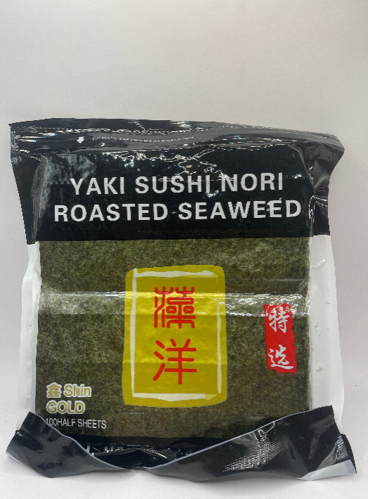 Yaki Sushi Nori Roasted Seaweed 100 Full Sheets 4.41 oz